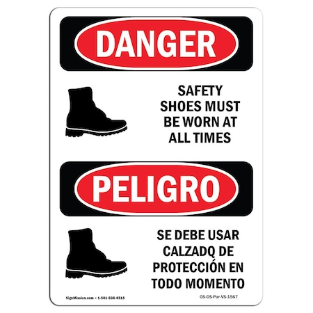 Signmission OSHA Sign, Shoes Must Worn Bilingual, 5in X 3.5in Decal, 10PK, 3.5" W, 5" H, Spanish, PK10 OS-DS-D-35-VS-1567-10PK
